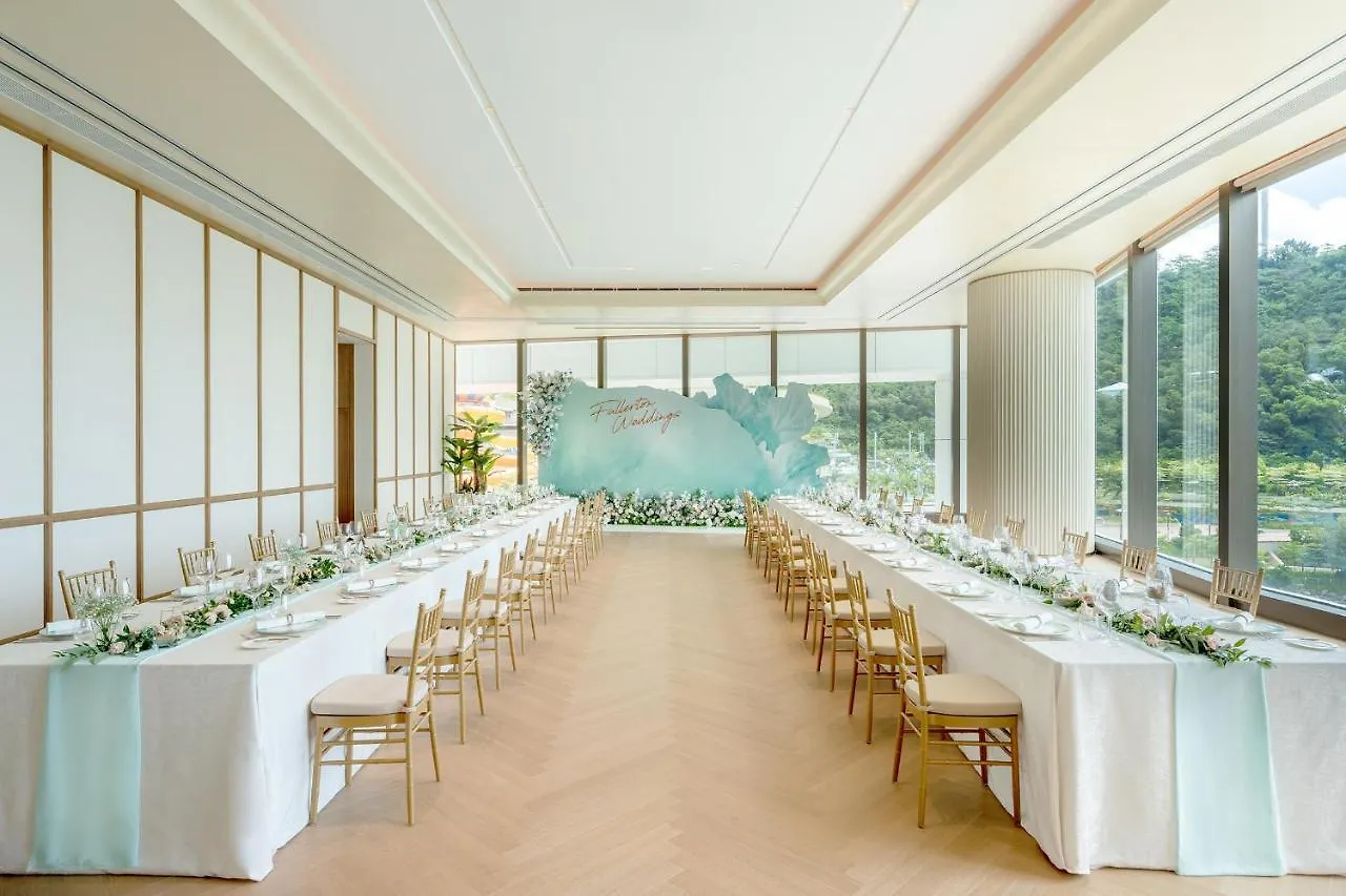 The Fullerton Ocean Park Hotel Hong Kong