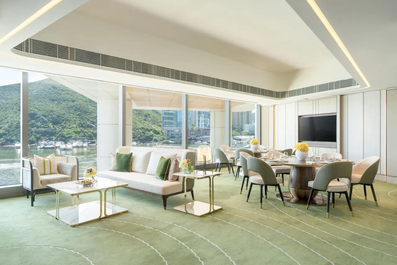The Fullerton Ocean Park Hotel Hong Kong