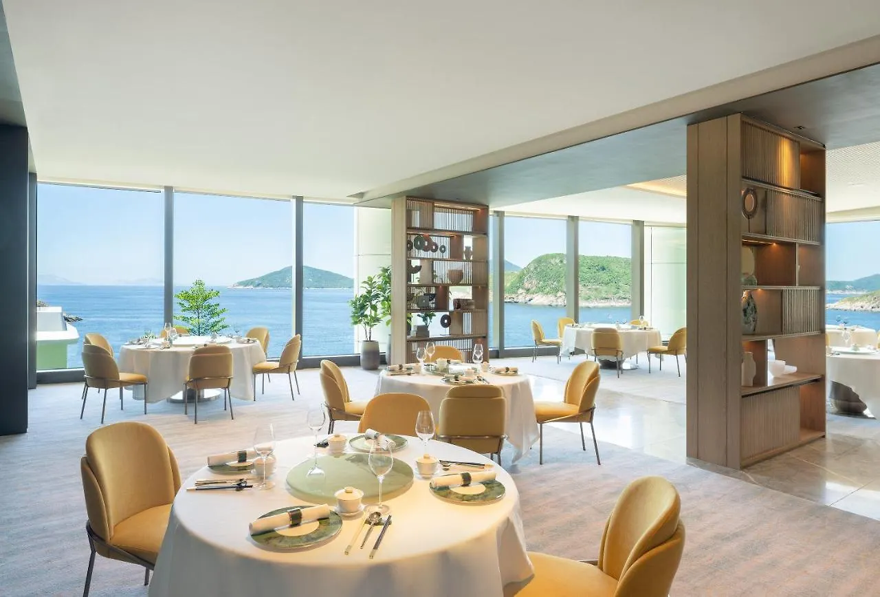 The Fullerton Ocean Park Hotel Hongkong