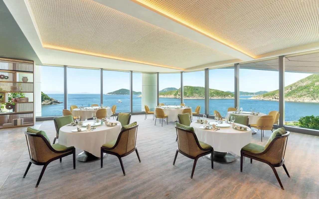 香港富丽敦海洋公园酒店 5*, 香港